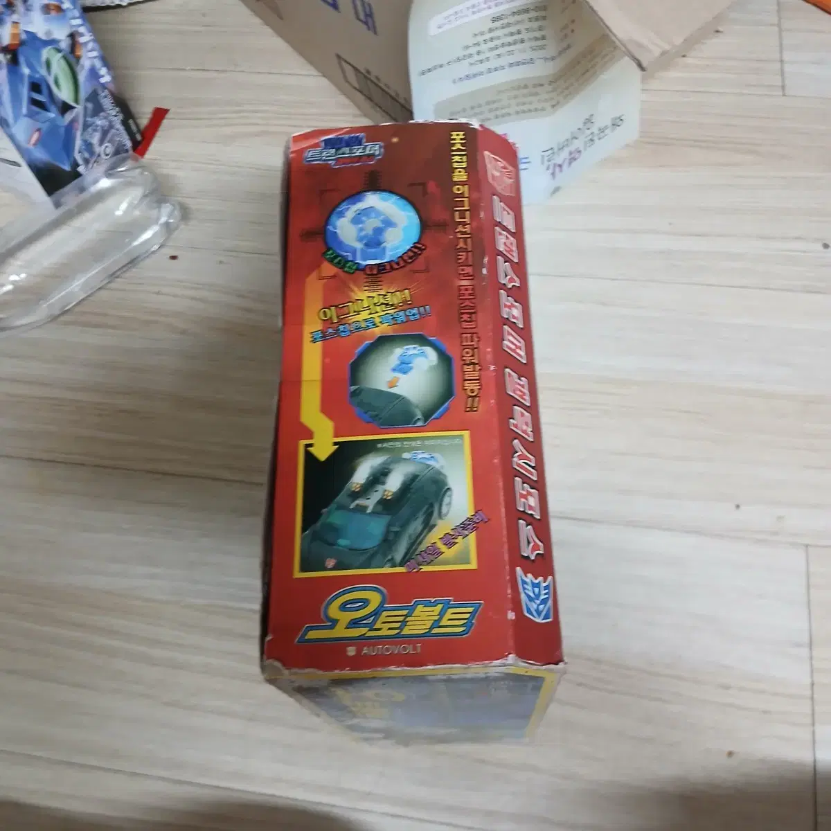 thumbnail-3